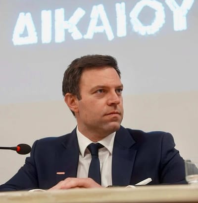 Sicurezza dei cittadini